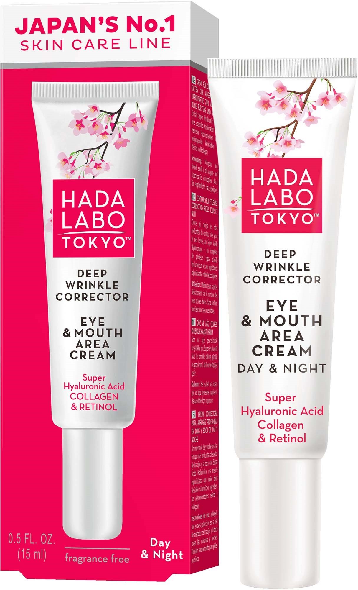 Hada Labo