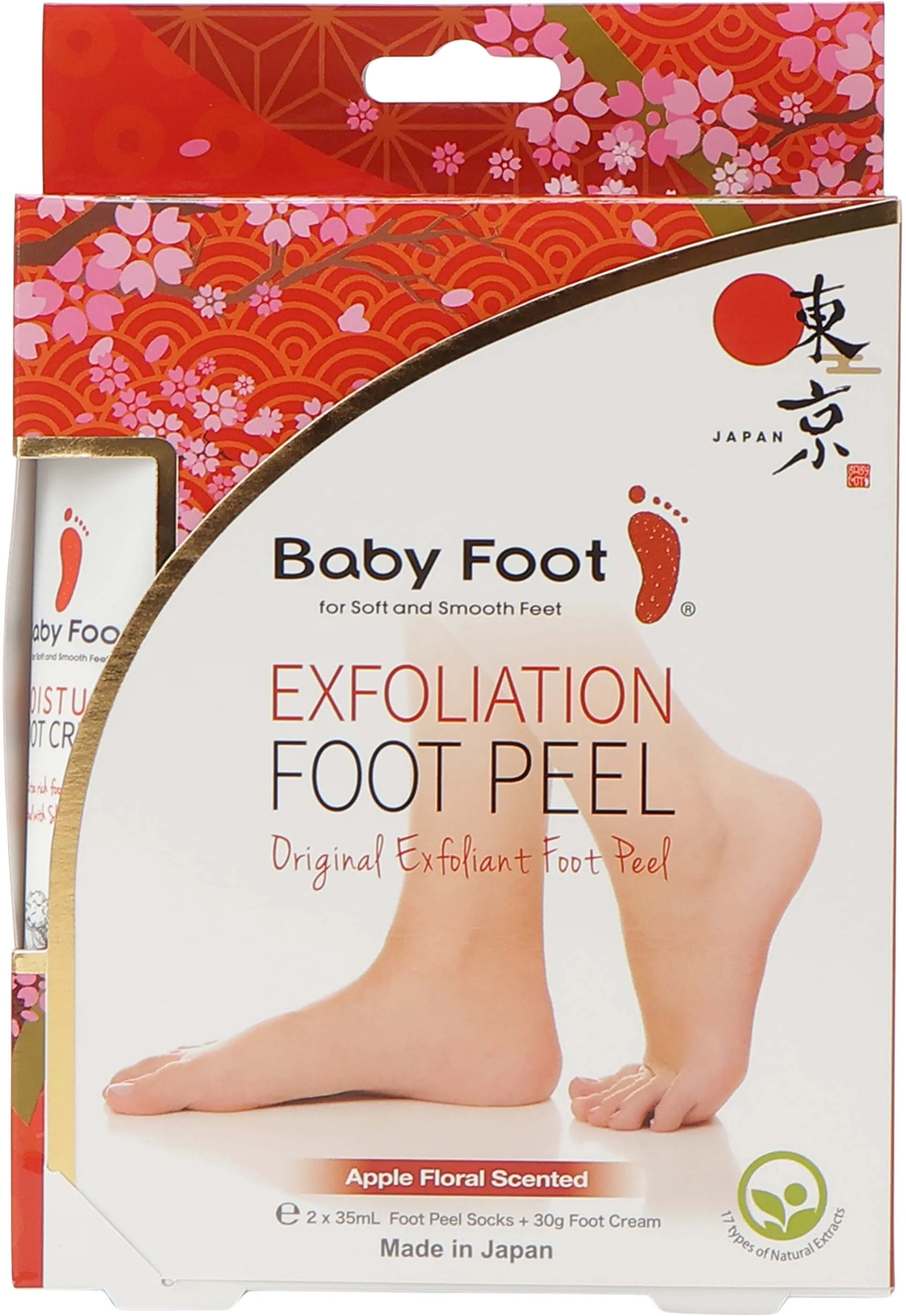 Baby Foot Exfoliating Gift Pack 200 ml