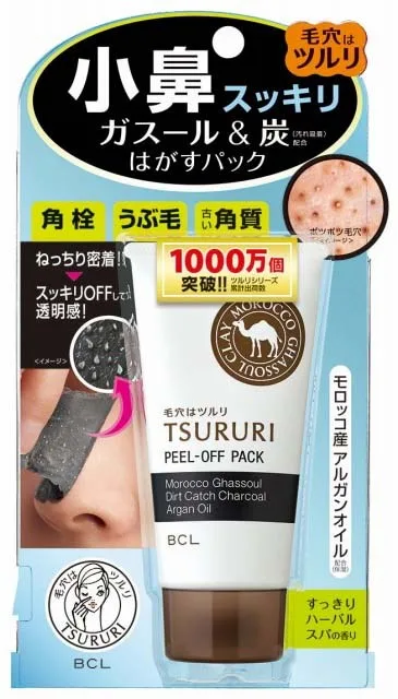 BCL TSURURI Peel-off Pack 55 g