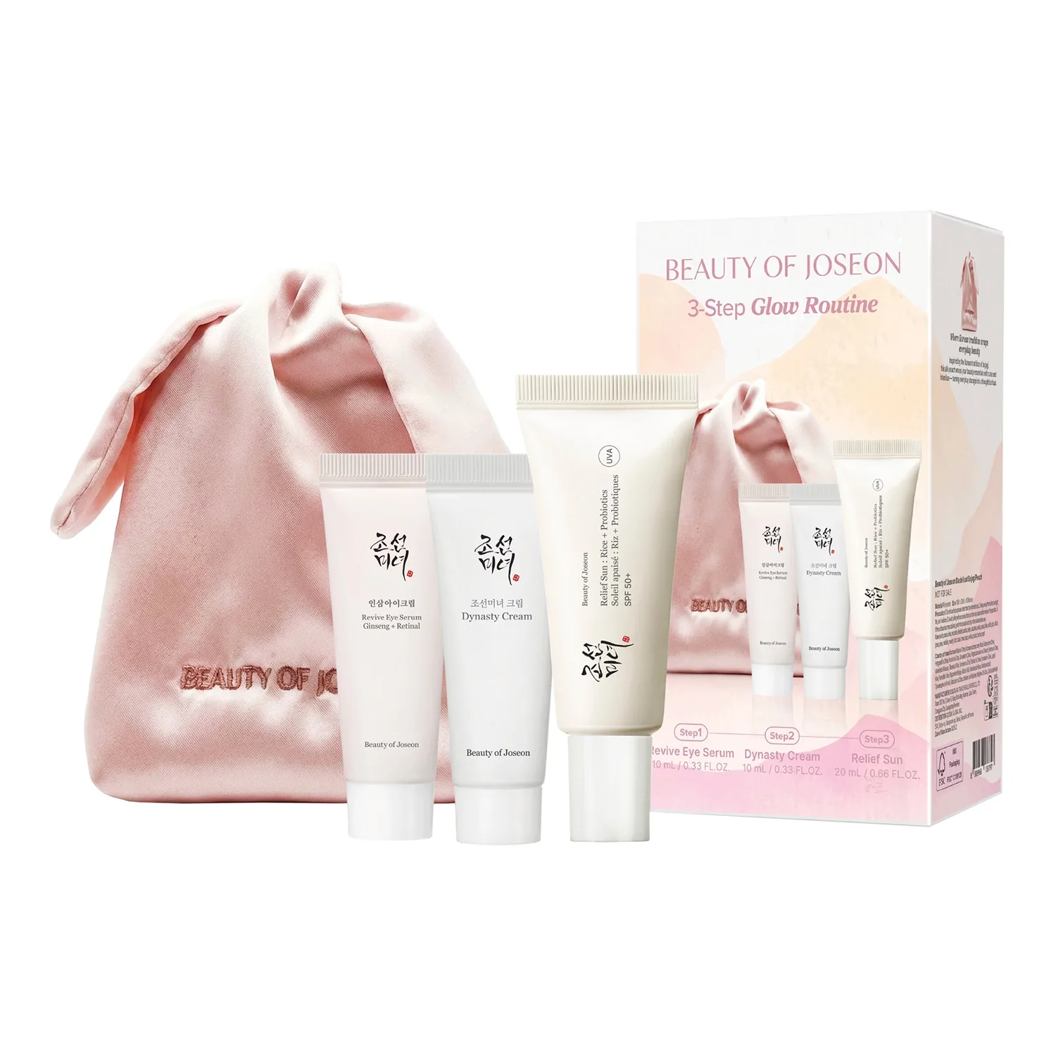 3-Step Glow Routine - En serie med fuktgivande, lystergivande hudvårdsprodukter