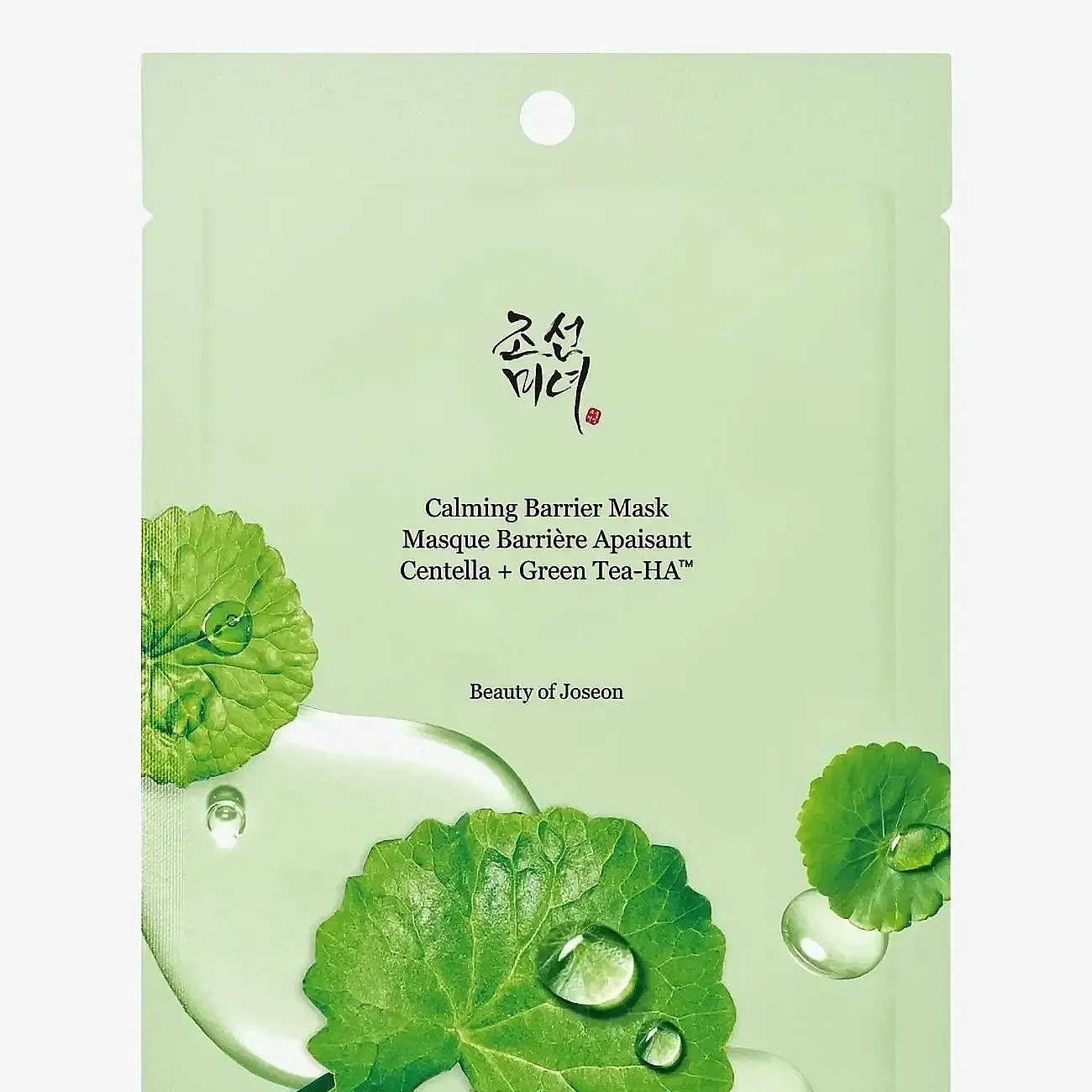 Beauty of Joseon Beauty Of Joseon - Calming Barrier Mask (1Pcs.) - Nude - 1 PCS