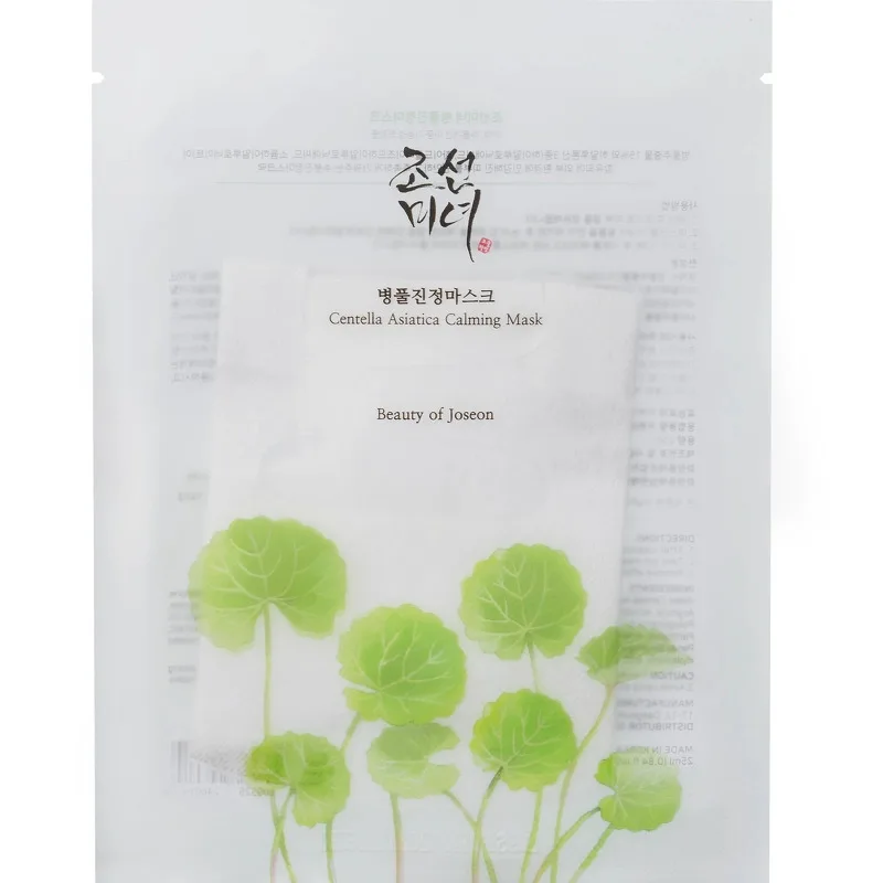Beauty of Joseon Centella Asiatica Calming Mask - 1 stk.