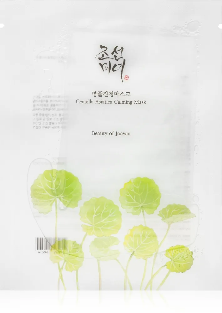 Beauty Of Joseon Centella Asiatica Calming Mask kosteuttava kangasnaamio herkän ihon rauhoittamiseen ja vahvistamiseen 25 ml