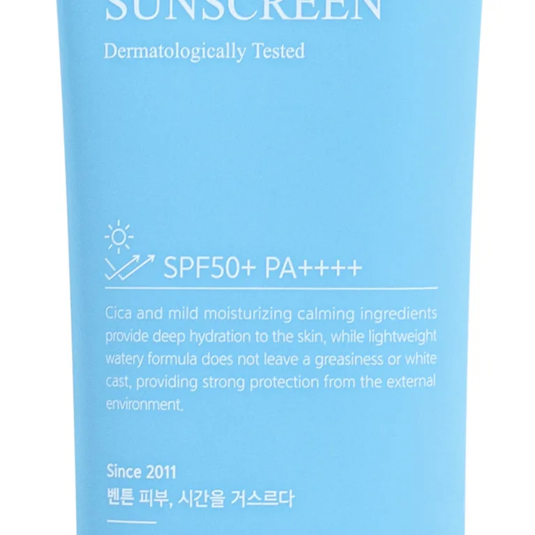 Benton Cica Gel Sunscreen Serum SPF 50/PA++++