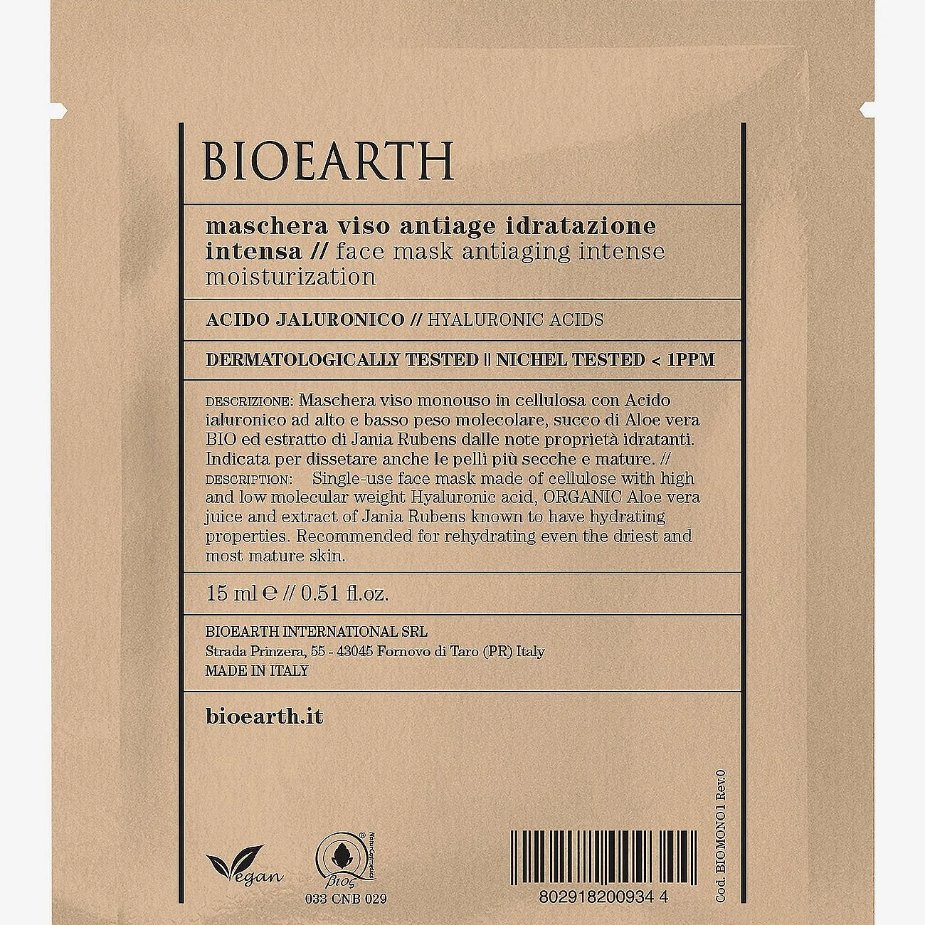 Bioearth Bioearth Face Sheet Mask Antiaging Intense Moisturization - Hyaluronic Acid - Nude - 15 ml