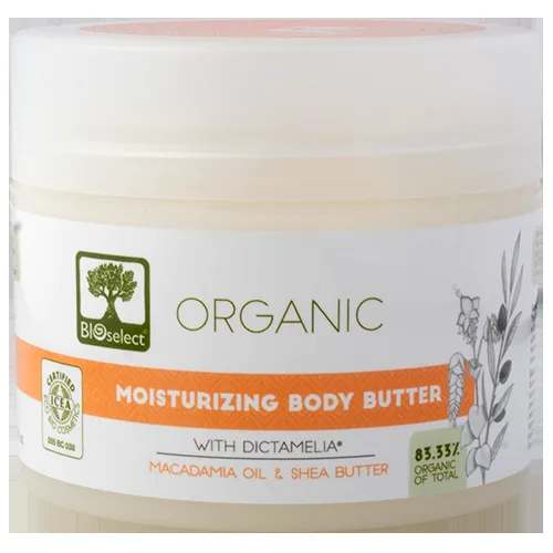 Bioselect Body Butter (200 ml)