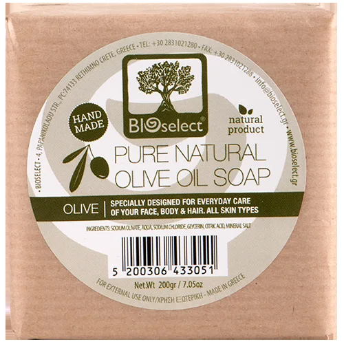 Bioselect Pure Natural Olive Oil Soap (200 g)