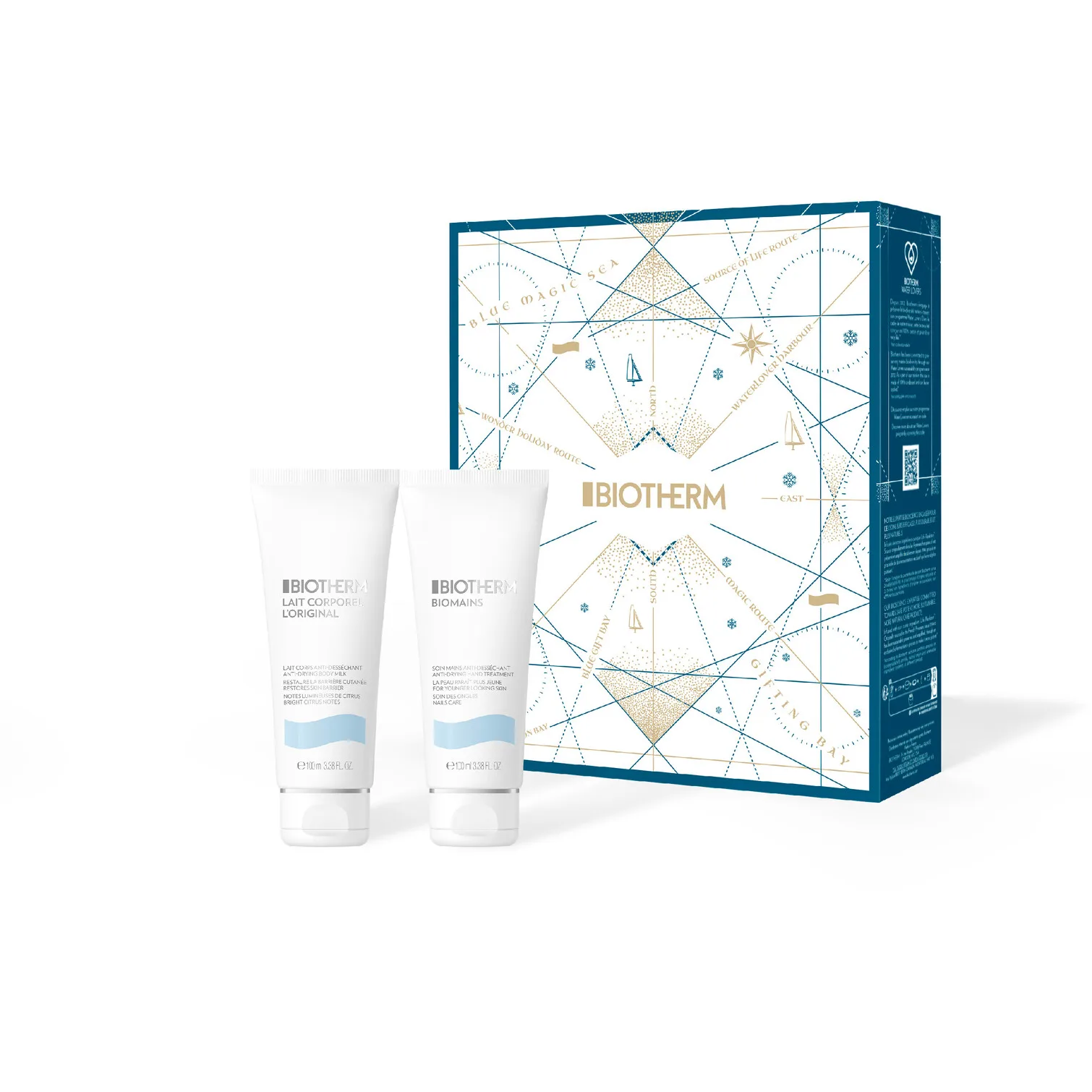 Biomains Gift Box