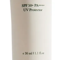 BOUTIJOUR Relief Moisture Sunscreen Lätt återfuktande gel-kräm SPF 50+ 30 ml