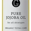 c/o GERD Pure Jojoba Oil 100 ml