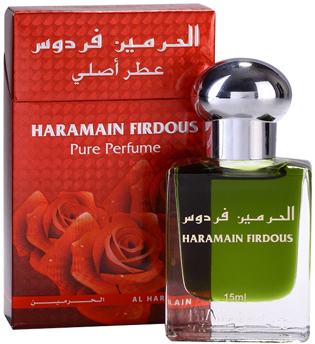 Al Haramain