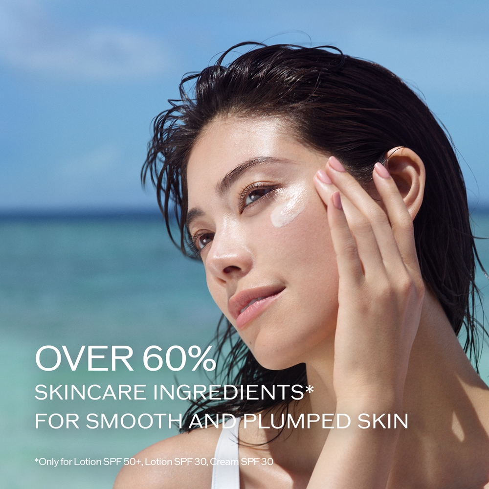 Shiseido