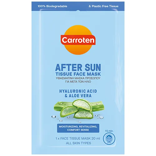 Carroten After Sun Face Tissue Mask (20 ml)
