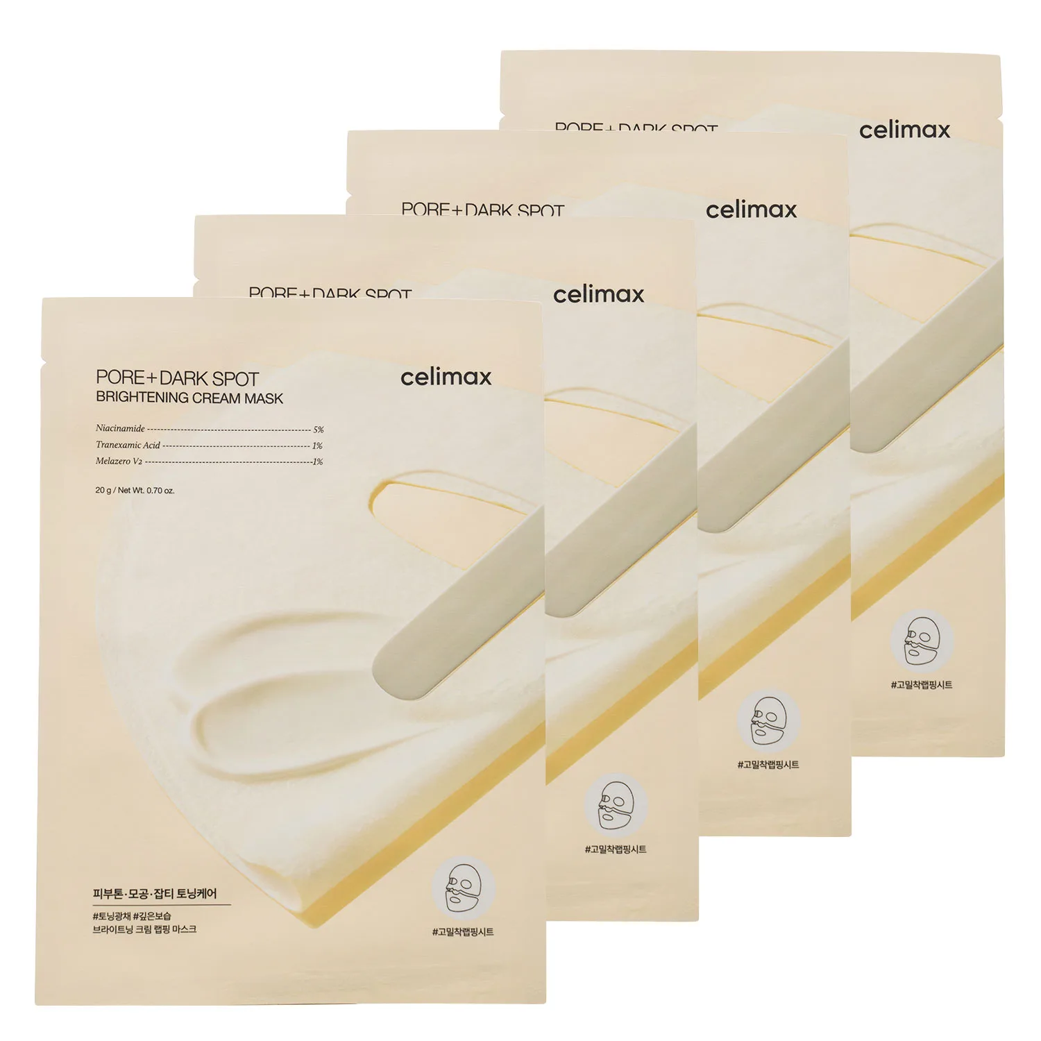 Celimax Pore+Dark Spot Brightening Cream Mask 4pcs
