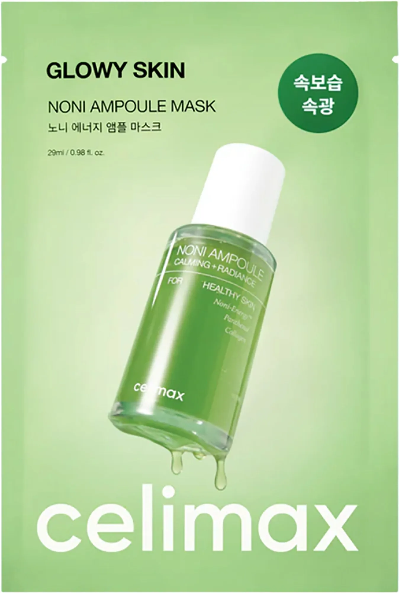 Celimax The Real Noni Energy Ampoule Mask 25 ml
