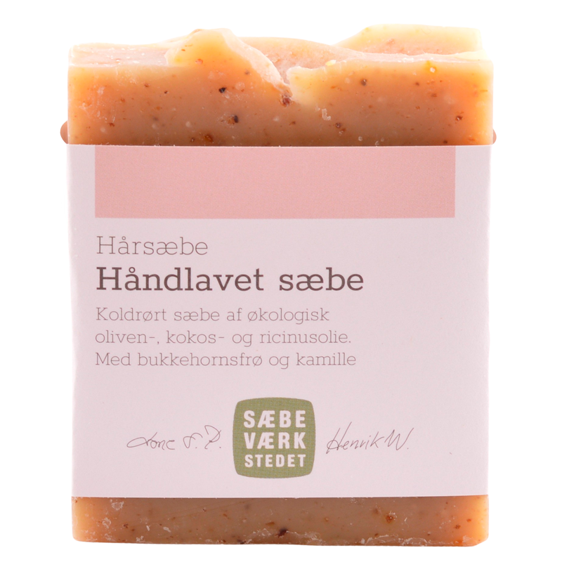 Sæbeværkstedet