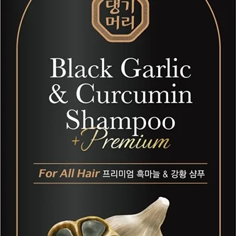 DAENG GI MEO RI Black Garlic & Curcumin Shampoo Djupt regenererande schampo För stärkandet av hårrötterna och stödjandet av hårtillväxt 500 ml