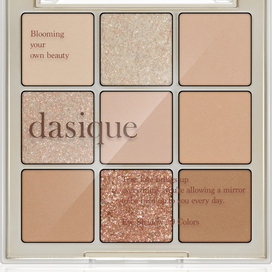 Dasique Eye Shadow Pallete Øjenskygge palette Skygge 07 Milk Latte 7 g