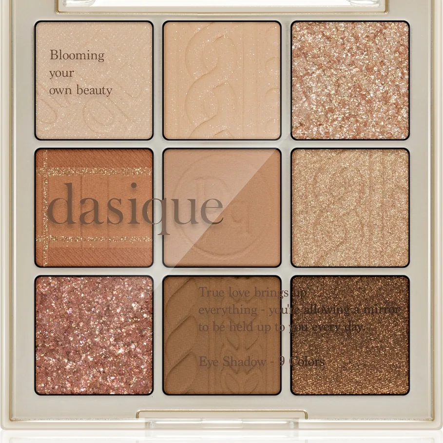 Dasique Eye Shadow Pallete Palett för ögonskugga Skugga 15 Beige Knit 7 g