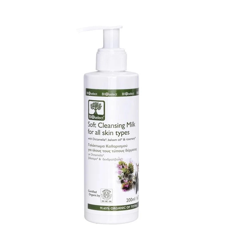 DATOVARER BEDST FØR 04/2025 - BIOselect® - Soft Cleansing Milk