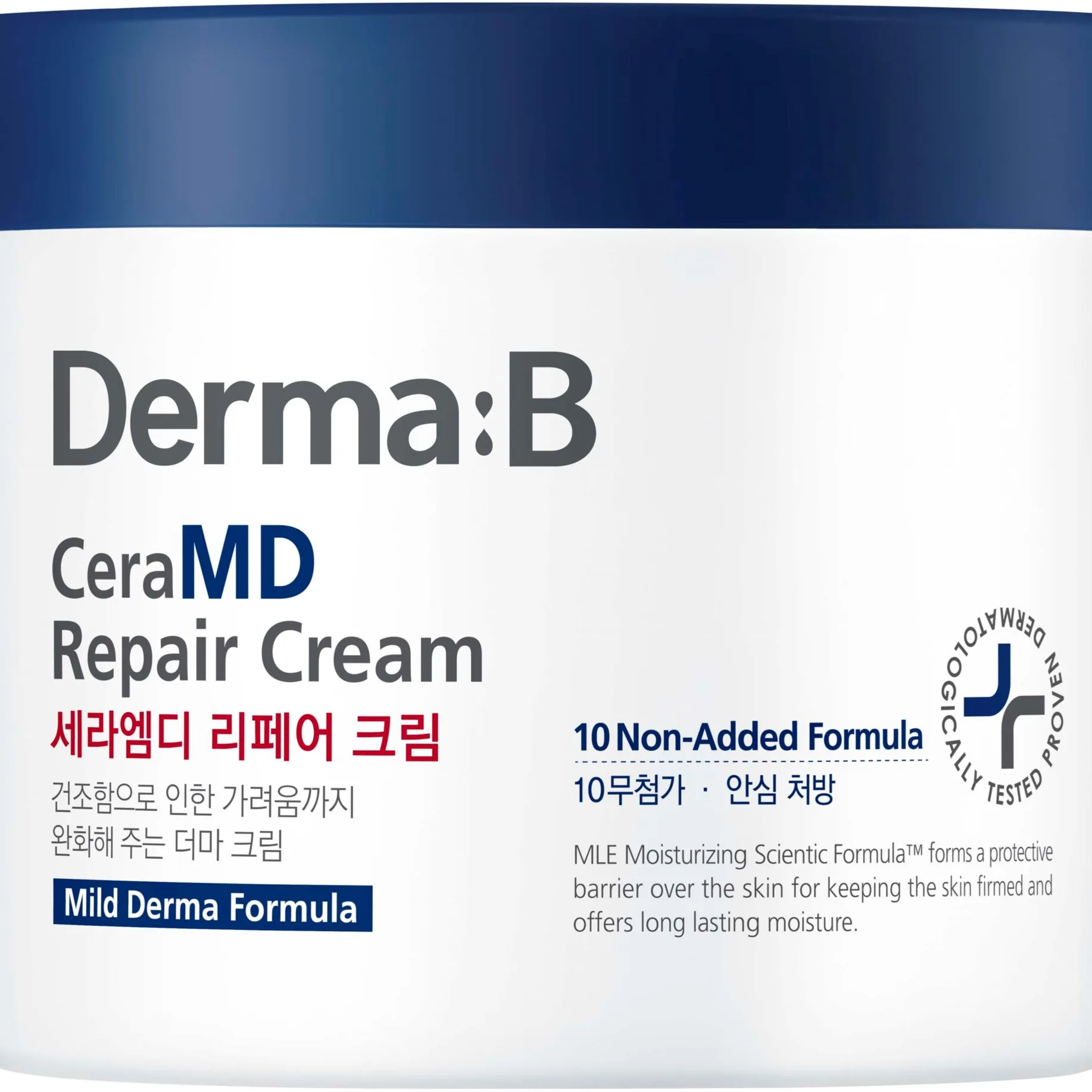 Derma:B CeraMD Intensively Regenerating Cream for Dry and Sensiti