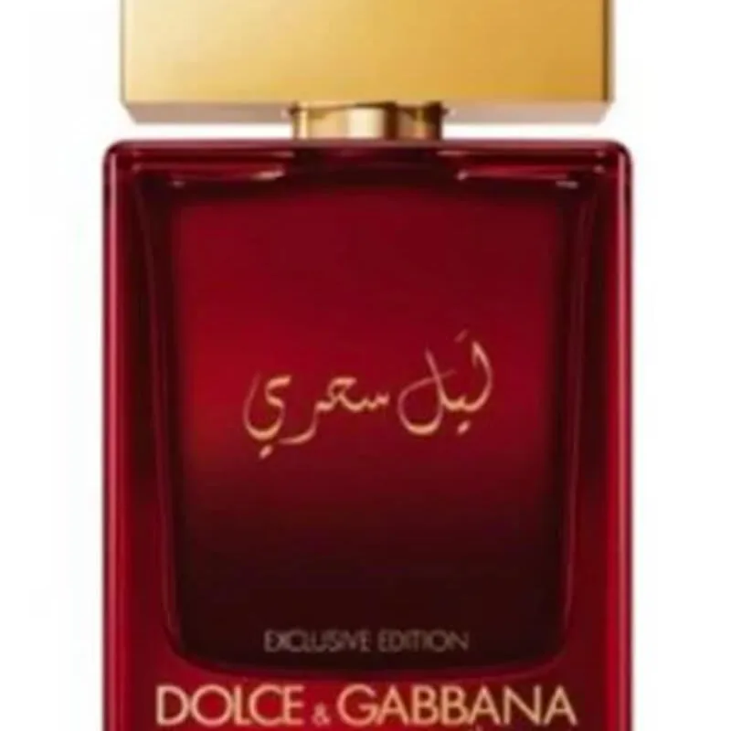 Dolce & Gabbana The One Mysterious Night For Men EDP 150 ml