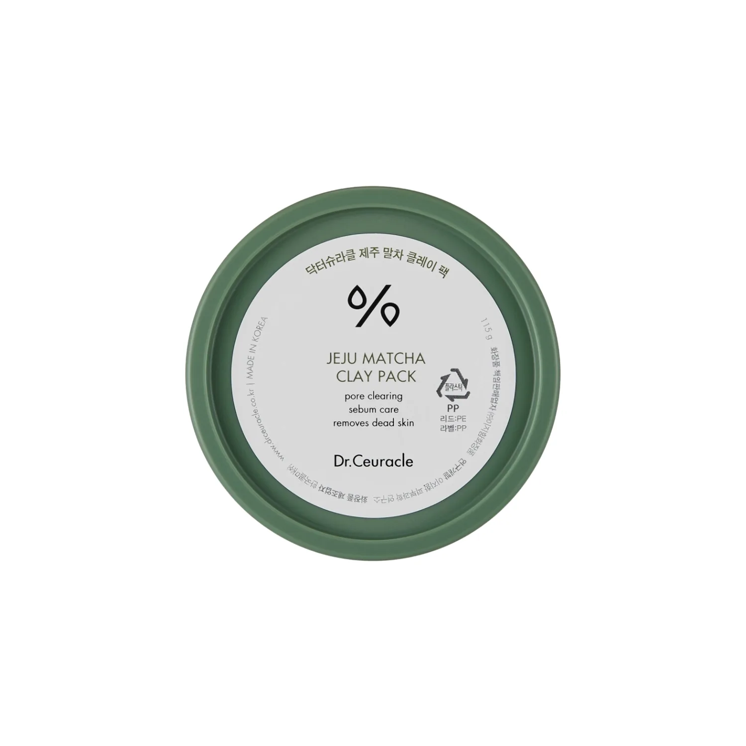 Dr. Ceuracle Jeju Matcha Clay Mask