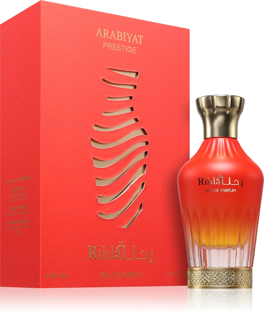 Arabiyat Prestige