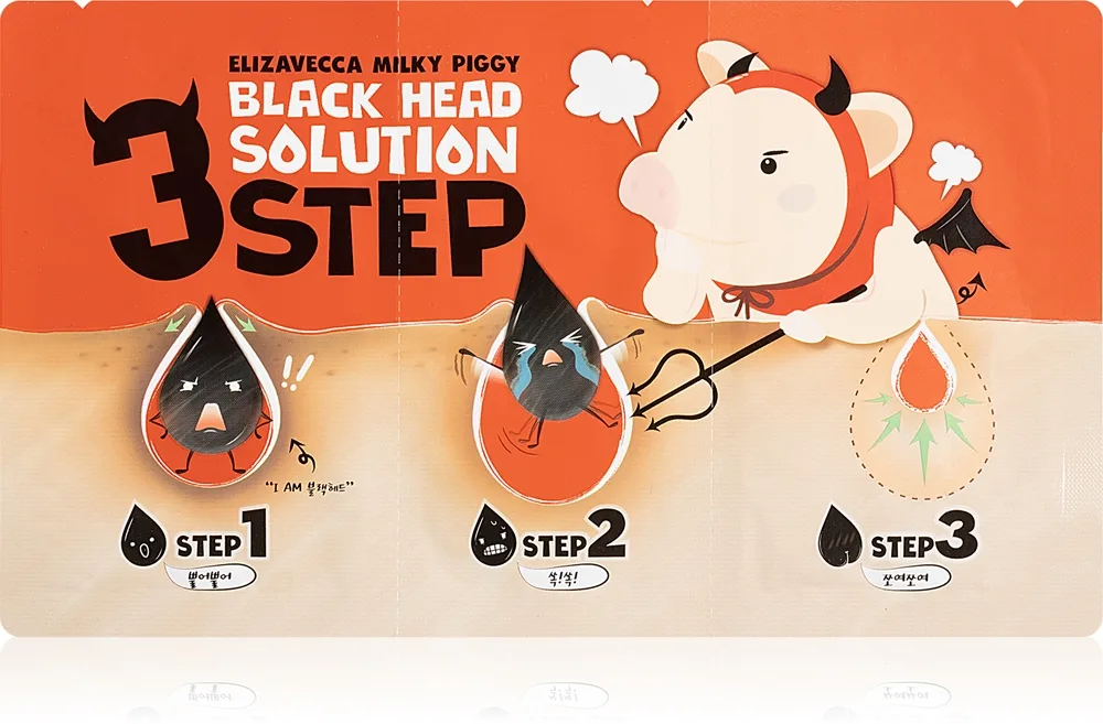 Elizavecca Milky Piggy 3 Step Black Head Solution Tre-fasig behandling för pormaskar 1 st.