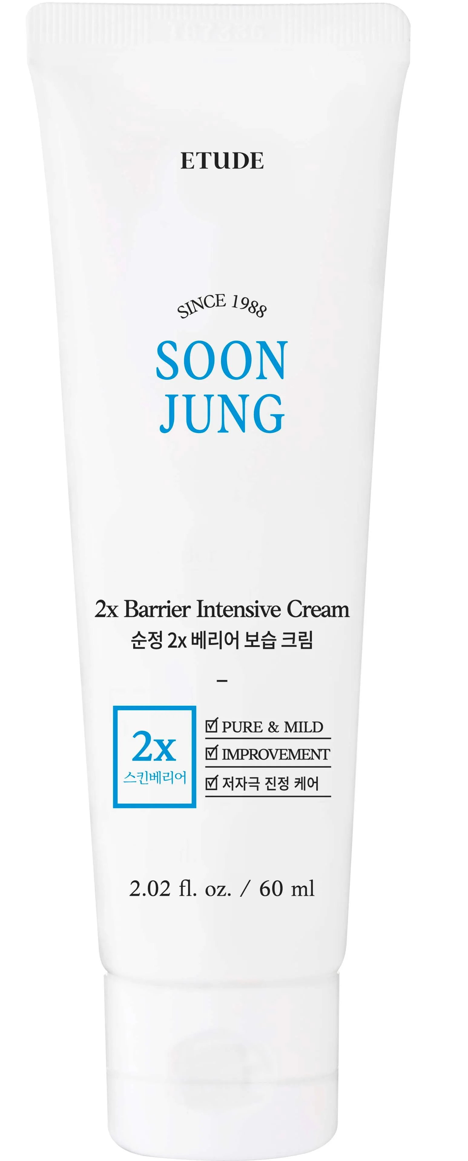 Etude Soon Jung 2x Cream 60 ml