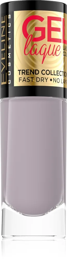 Eveline Cosmetics 7 Days Gel Laque Nail Enamel geelikynsilakka – UV/LED-lamppua ei tarvita sävy 221 8 ml