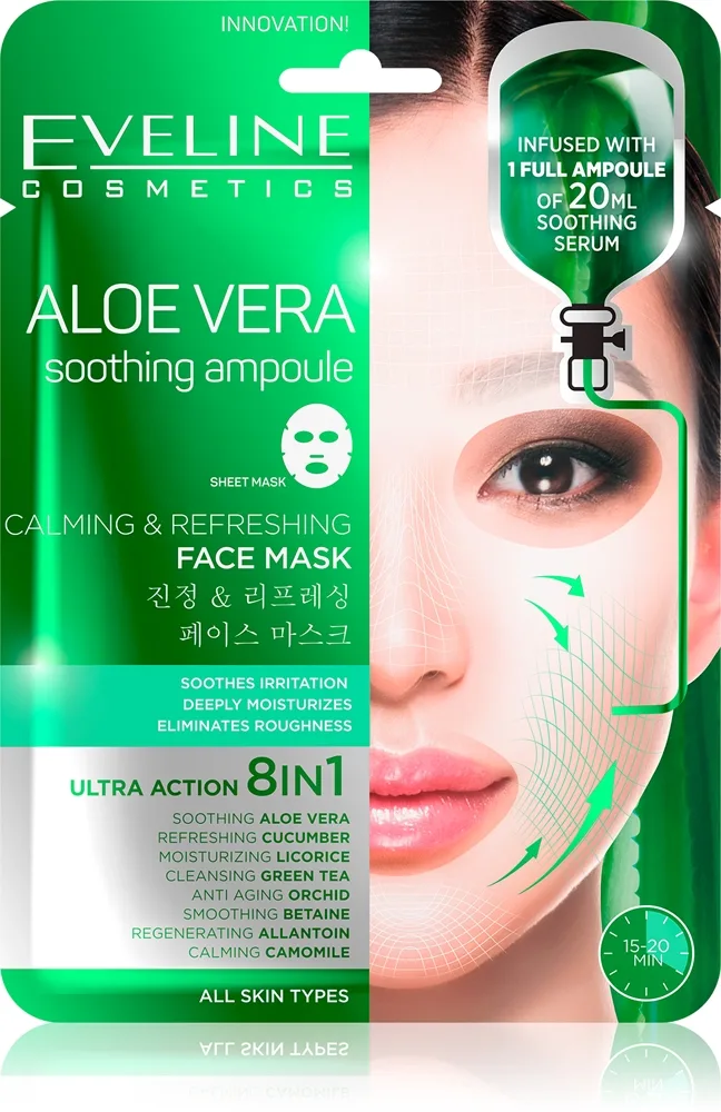 Eveline Cosmetics Sheet Mask Aloe Vera Lindrande och återfuktande mask Med aloe vera 1 st.