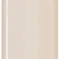 Farmasi Contour Contour läpp-penna Skugga 02 Deep Red 0.35 g