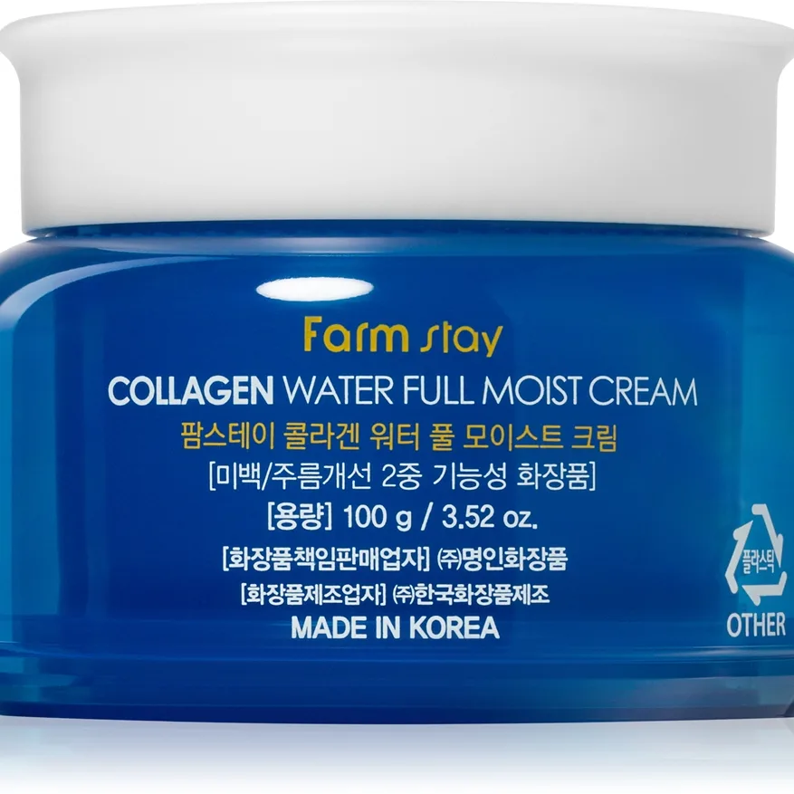 Farmstay Collagen Fuktgivande kräm Med kollagen 100 g