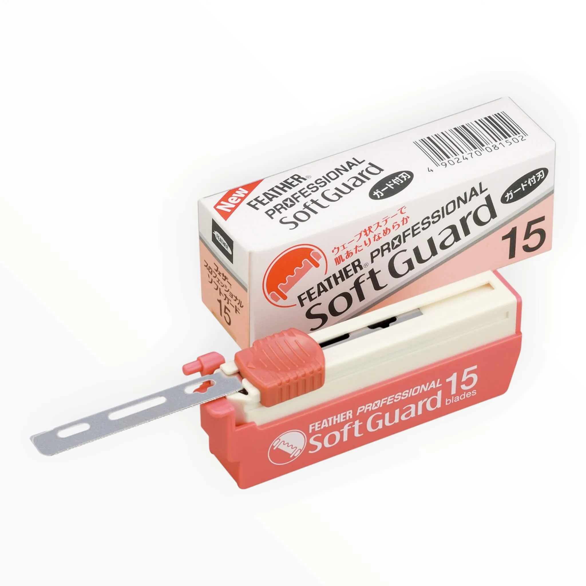 Feather Artist Half Blades, Soft Guard, 15 stk.
