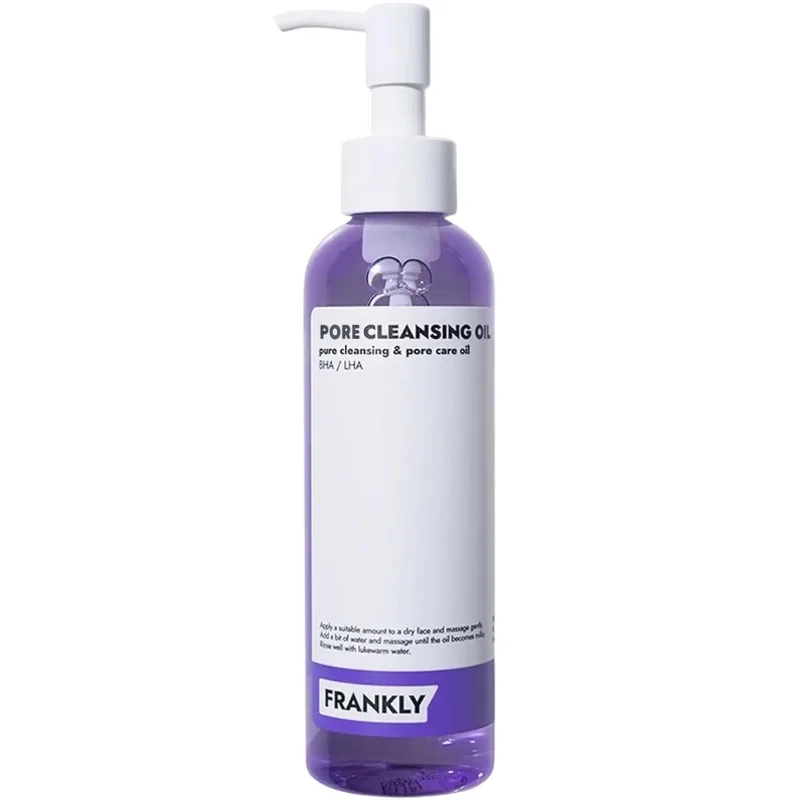 Frankly Frankly - Pore Cleansing Oil (200 Ml.) - Nude - 200 ML