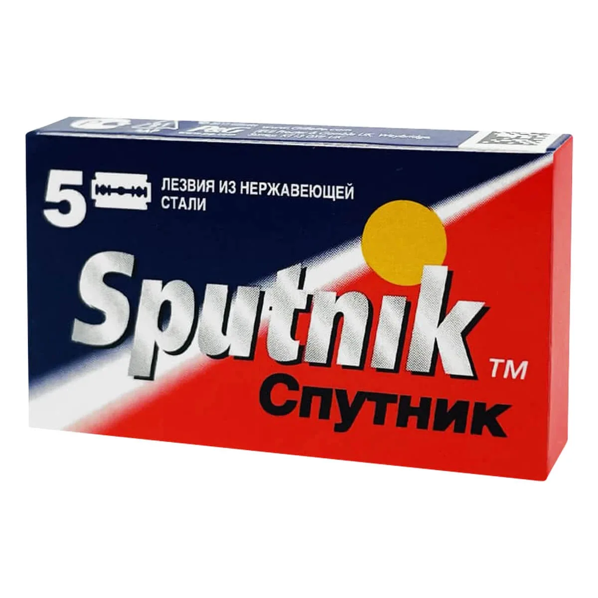 Gillette Sputnik DE-Barberblade, 2x5 stk. (10 stk.)