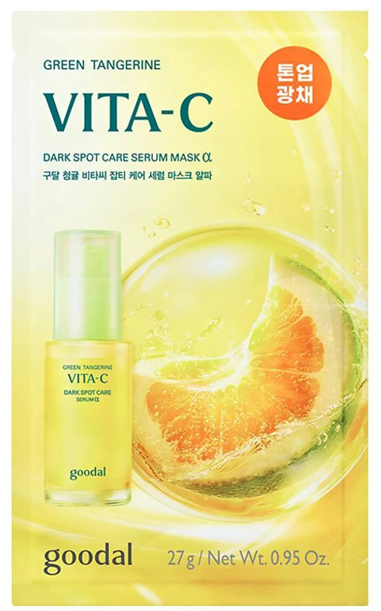 Goodal Green Tangerine Vita C Dark Spot Care Serum Mask Alpha 28 g