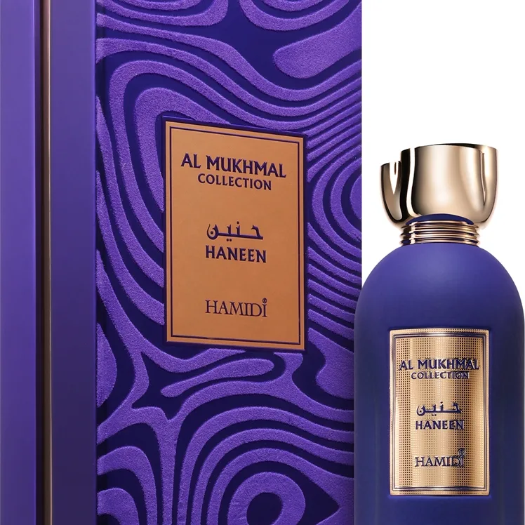 Hamidi Al Mukhmal Haneen Eau de Parfum Unisex 100 ml