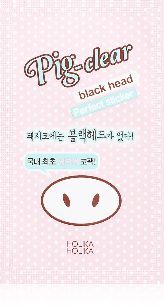 Holika Holika Pig Nose Perfect sticker puhdistusliuska nenän alueen tukkeutuneille ihohuokosille 1 kpl