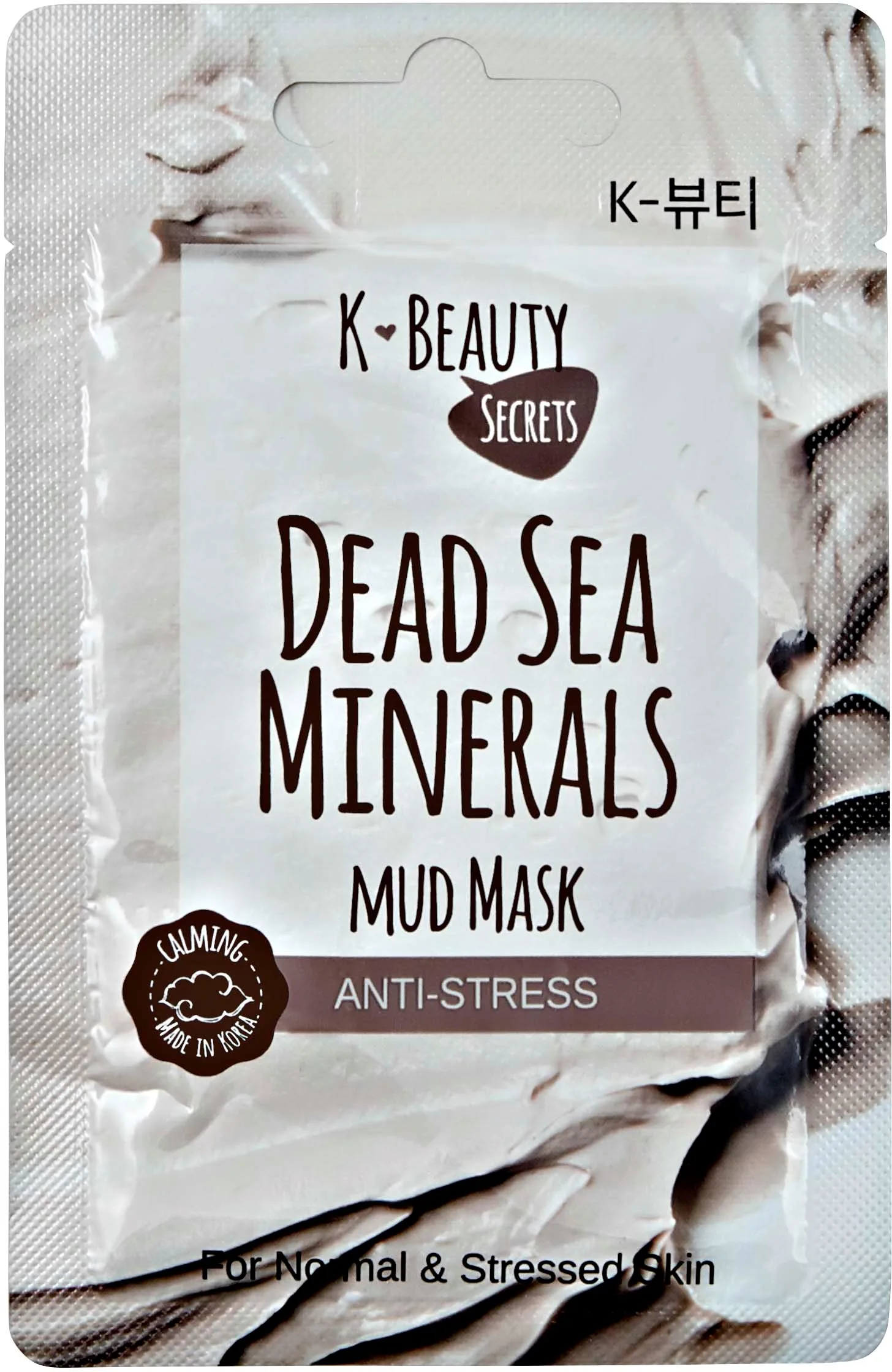K-Beauty Secrets Dead Sea Minerals Anti Stress Mud Mask 15 g