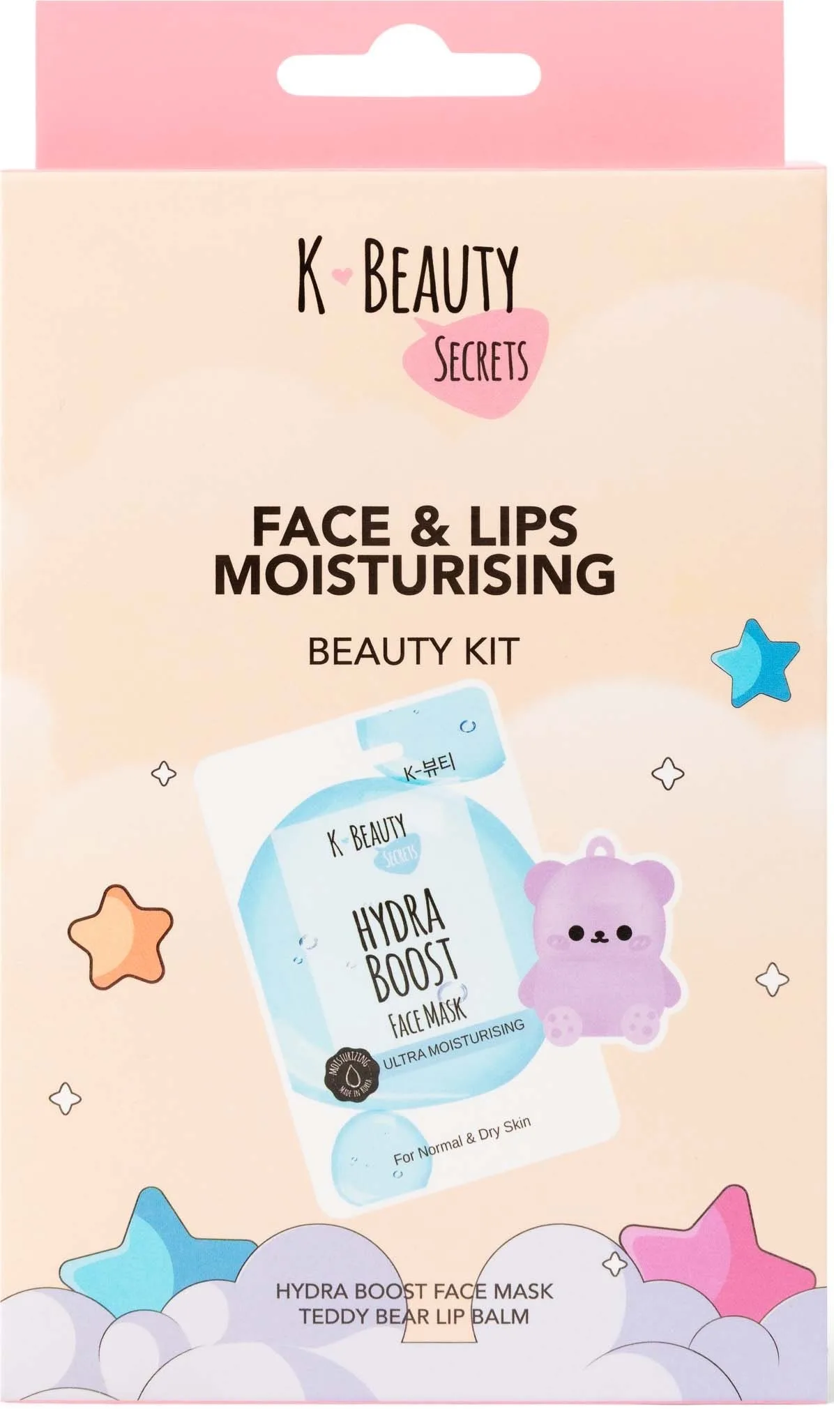 K-Beauty Secrets Lip Balm Kit