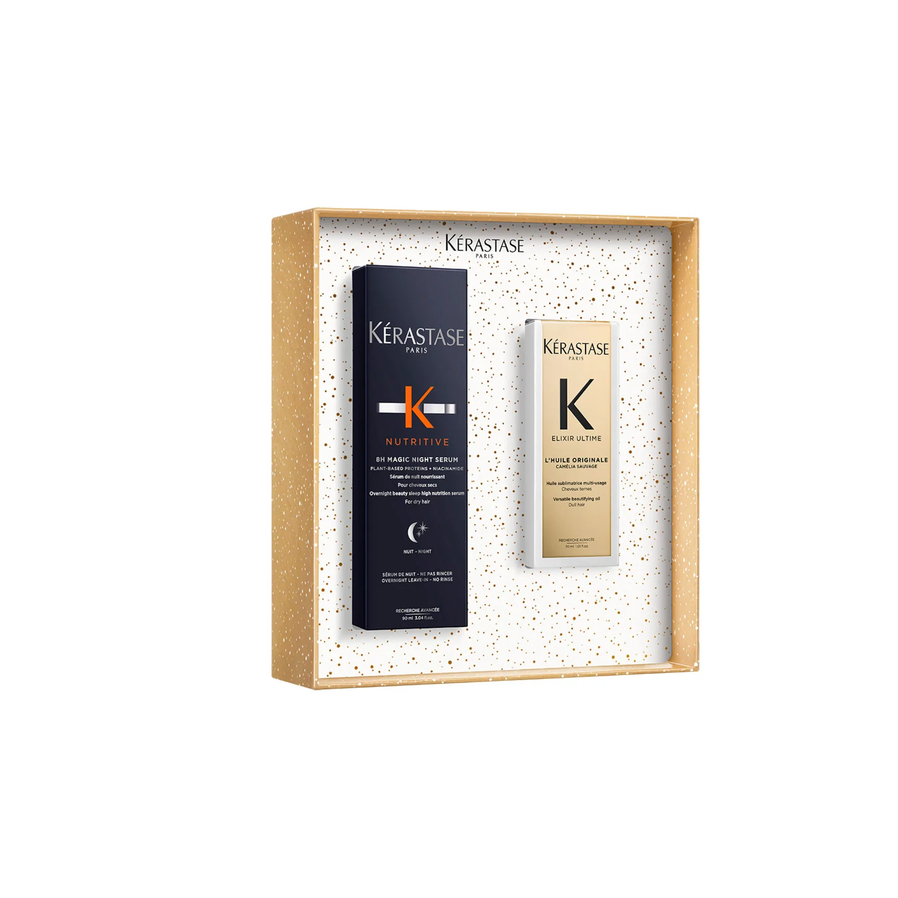 Iconics Gift Box