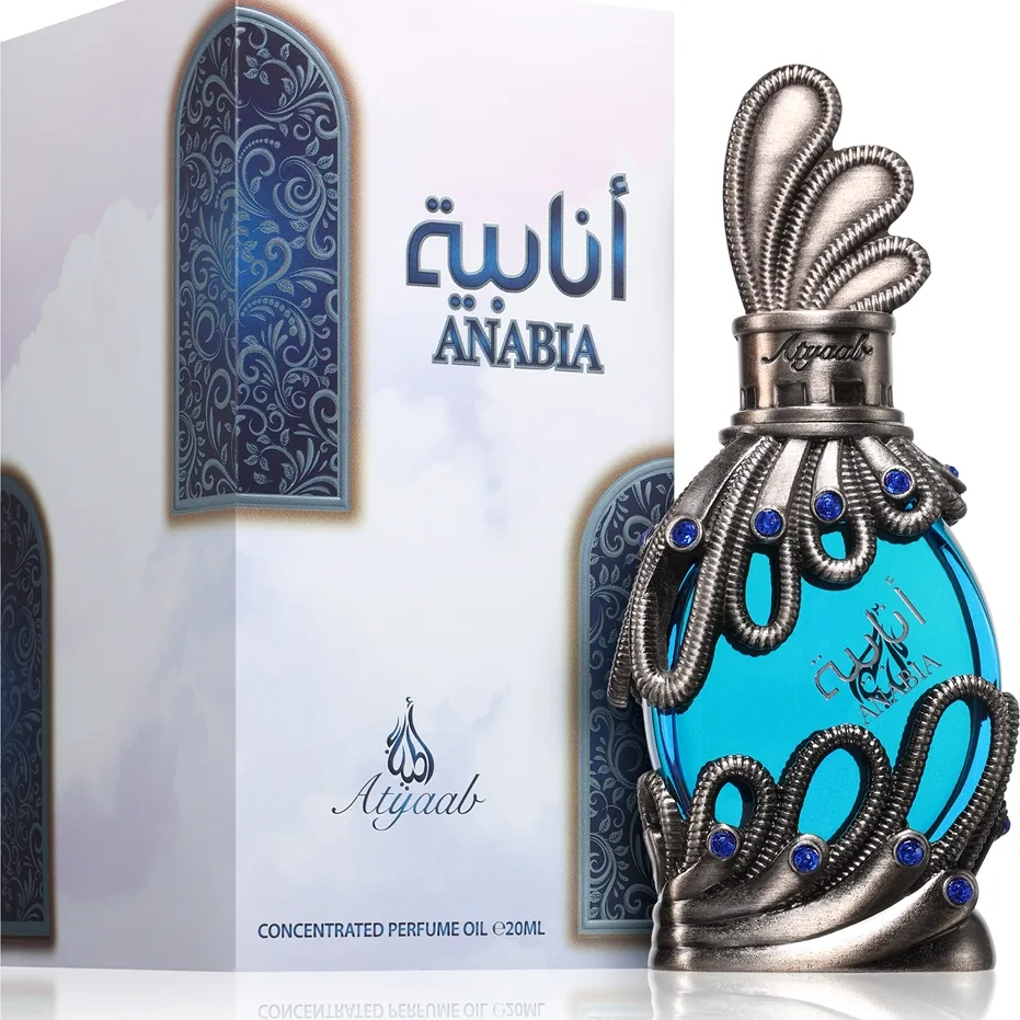 Khadlaj Anabia Blue perfumed oil Unisex 20 ml