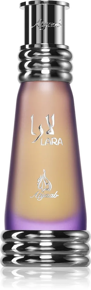 Khadlaj Lara Purple perfumed oil Unisex 20 ml
