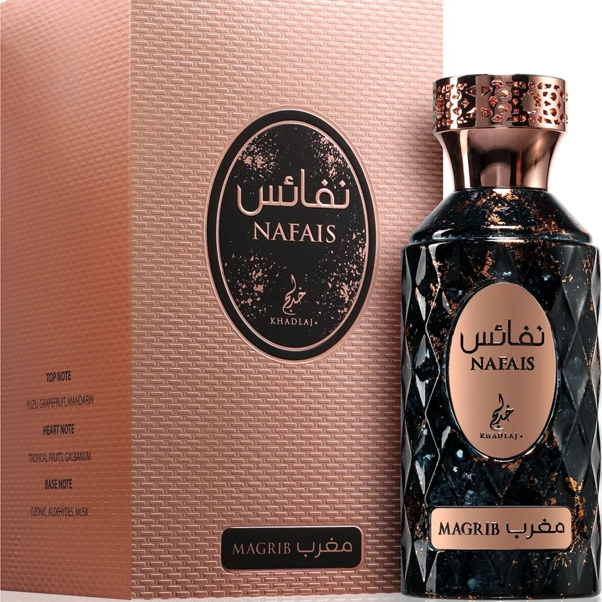 Khadlaj Nafais Magrib Eau de Parfum Unisex 100 ml