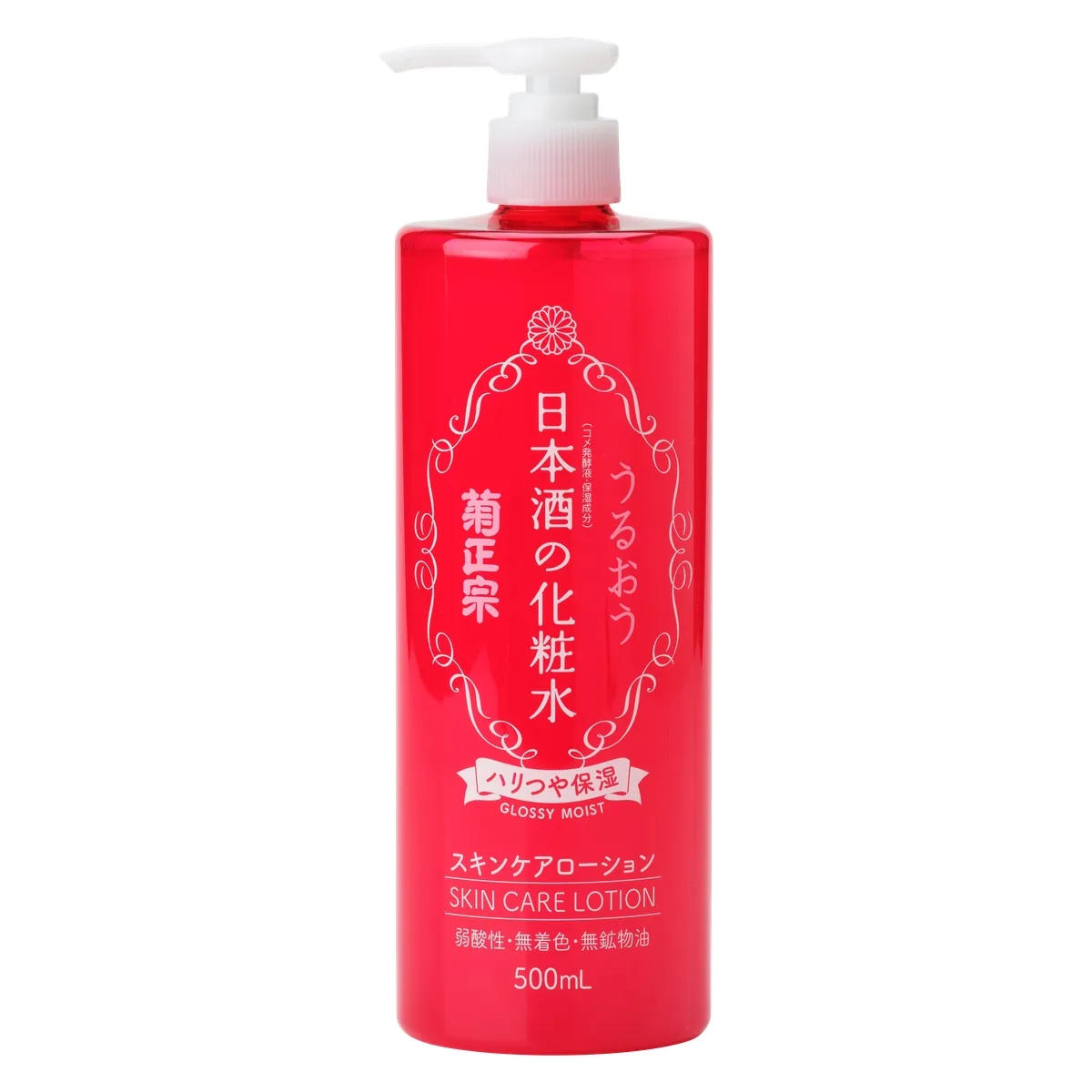 Kiku-Masamune Sake Glossy Moist Skin Care Lotion 500 ml