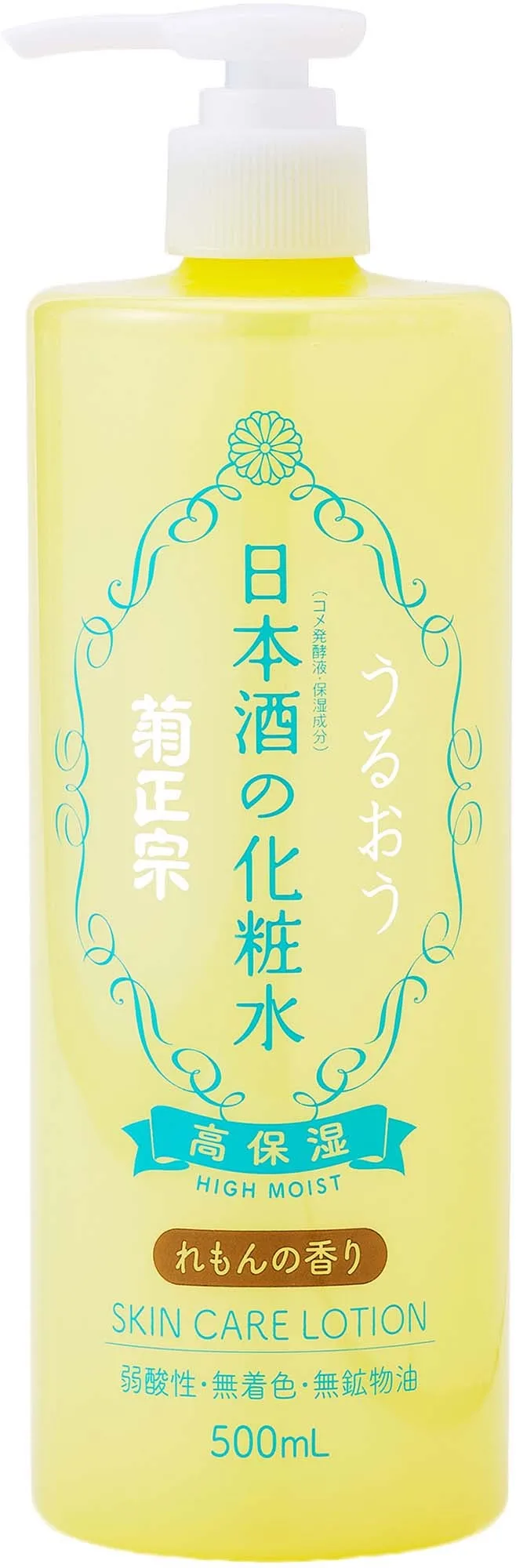 Kiku-Masamune Sake High Moist Skin Care Lotion Lemon 500 ml