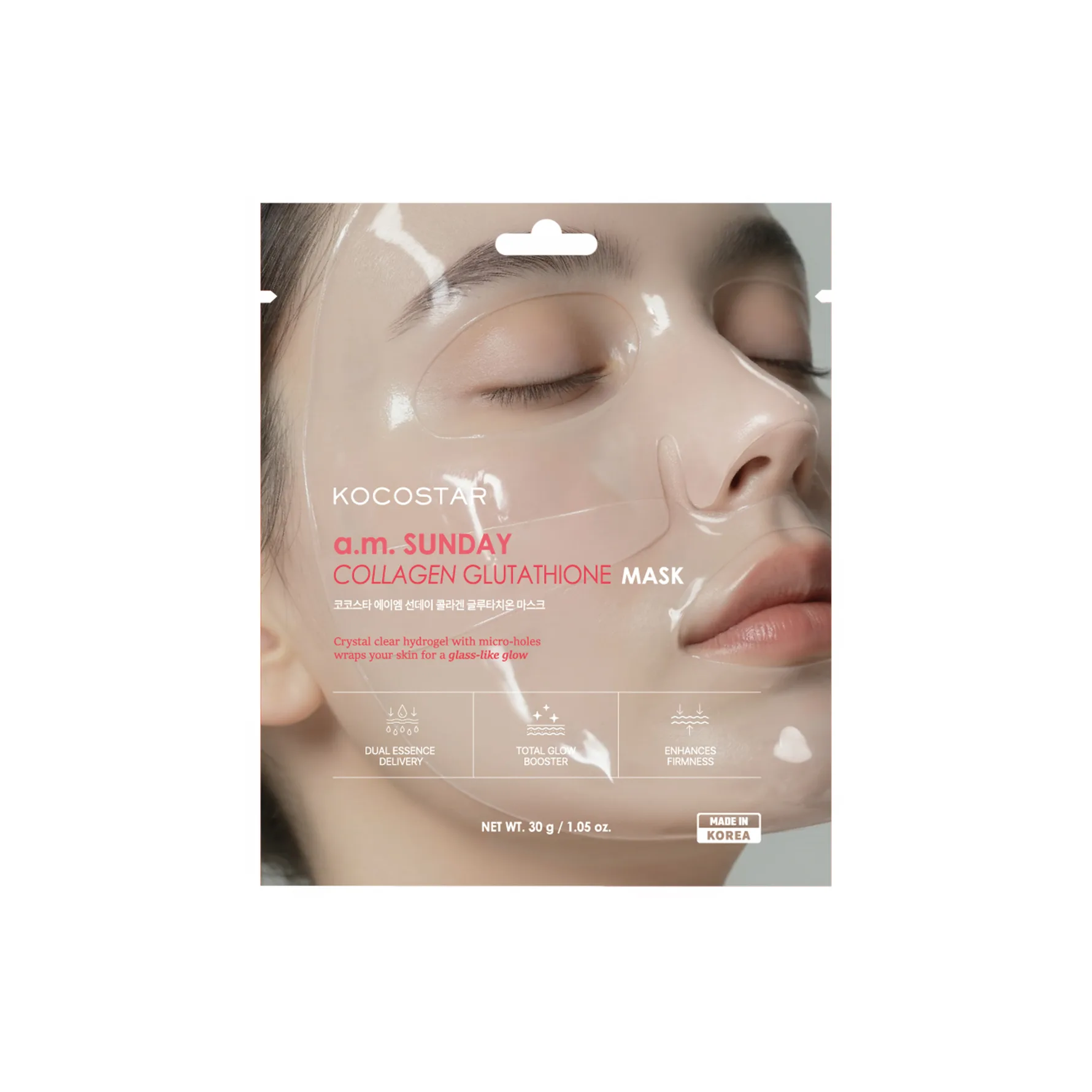 KOCOSTAR a.m. Sunday Collagen Glutathione Mask