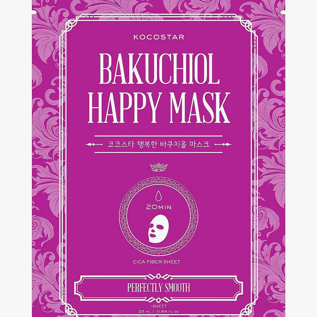 KOCOSTAR Bakuchiol Happy Mask